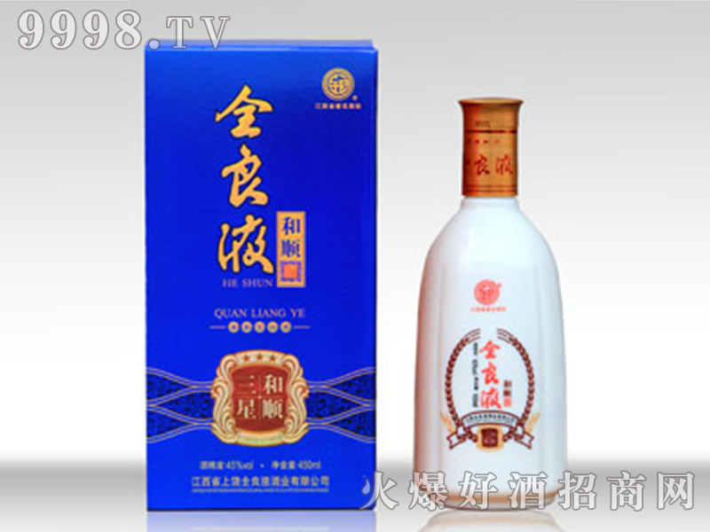 ȫ��Һ�ƺ��3��45�ȼ�����450ml-�׾����Ϣ