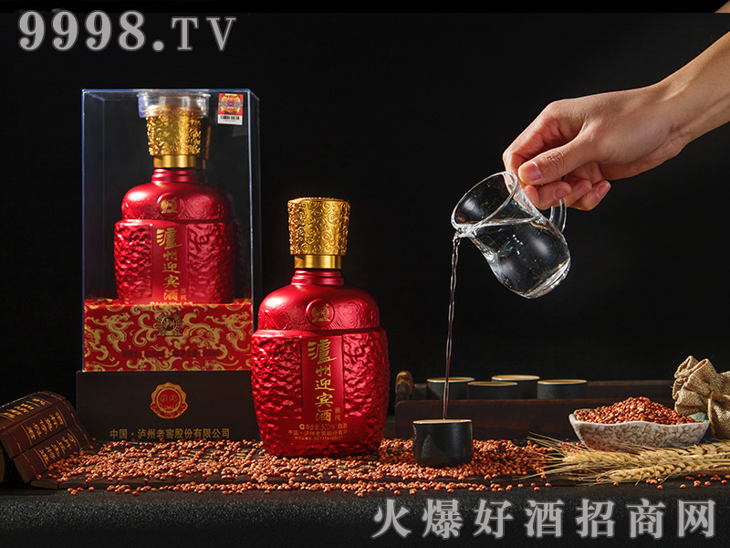 �o��ӭ�e�ż�