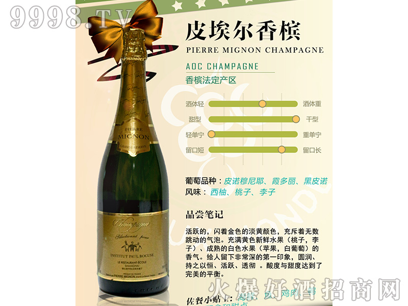 Ƥ�����㙉750ml