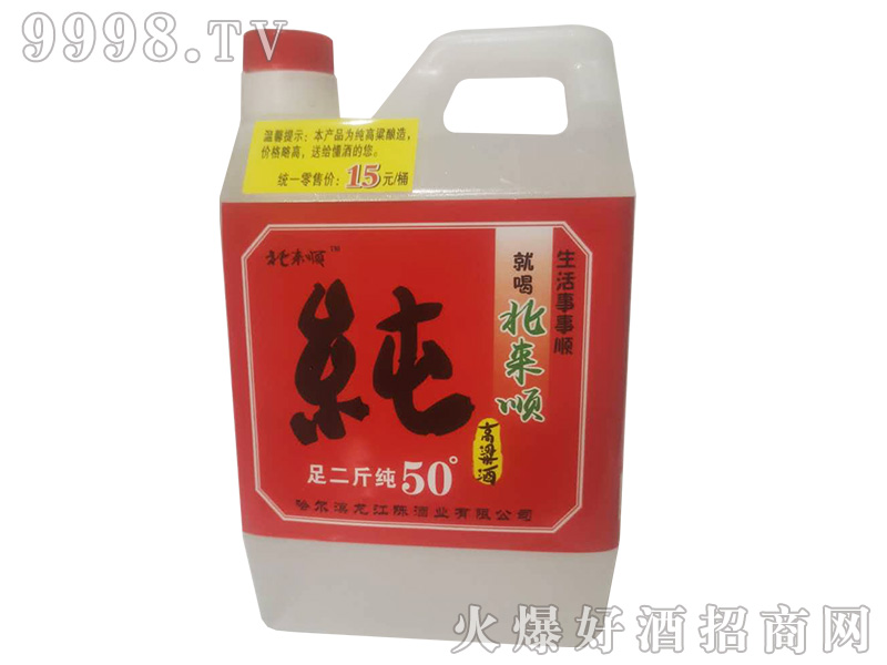 ����혼���������1L50�������Ͱ׾�