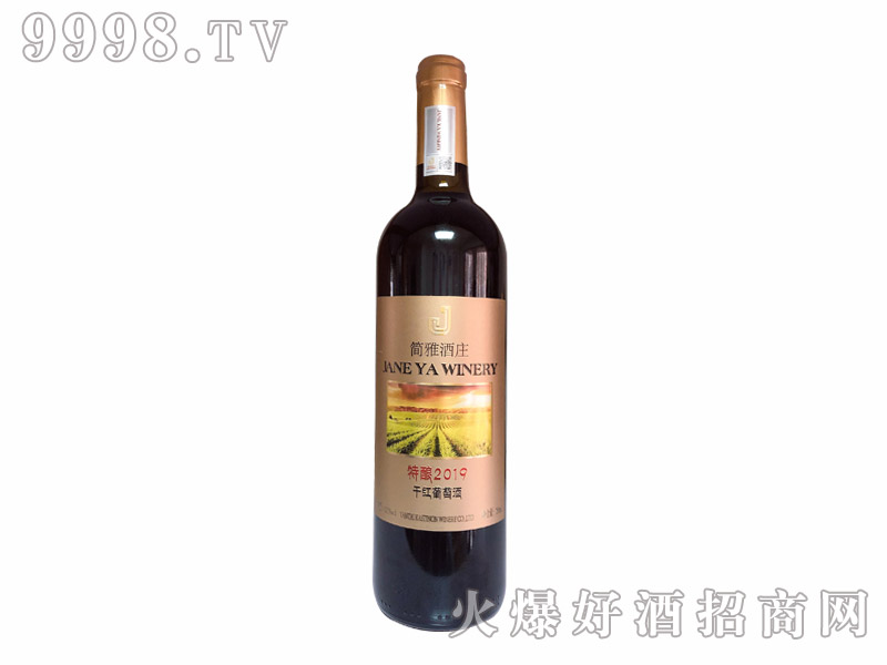 ���ž��f���2019�ɼt���Ѿ�12.5��750ml