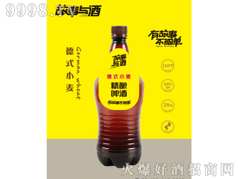 �����c�Ƶ�ʽС�����ơ��4.6��500ml