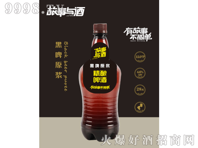 �����c�ƺ�ơԭ�{ơ��4.6��500ml