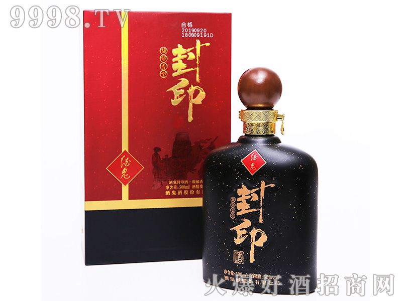 �ƹ��Ʒ�ӡ��52��500ml������Ͱ׾�-�׾����Ϣ