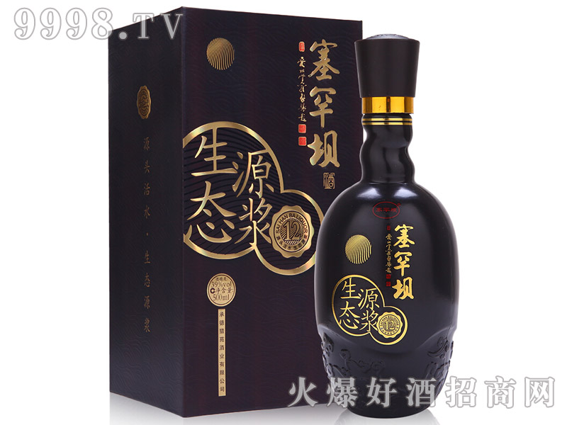 �����ξ����B(t��i)Դ�{12 39��500ml�����Ͱ׾�