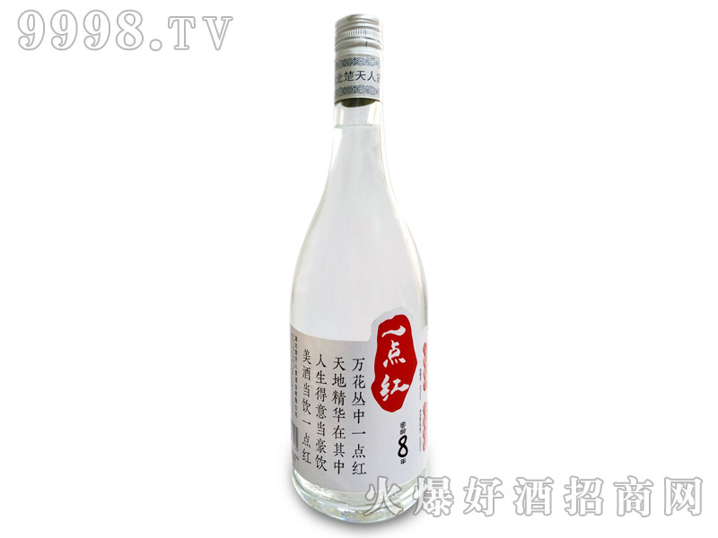 һ�c(di��n)�t�ƽ��g8 42��500ml�����Ͱ׾�