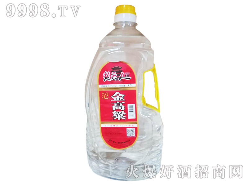 �����˼Ҿƽ����52��2.5L�����Ͱ׾�-�׾�������Ϣ