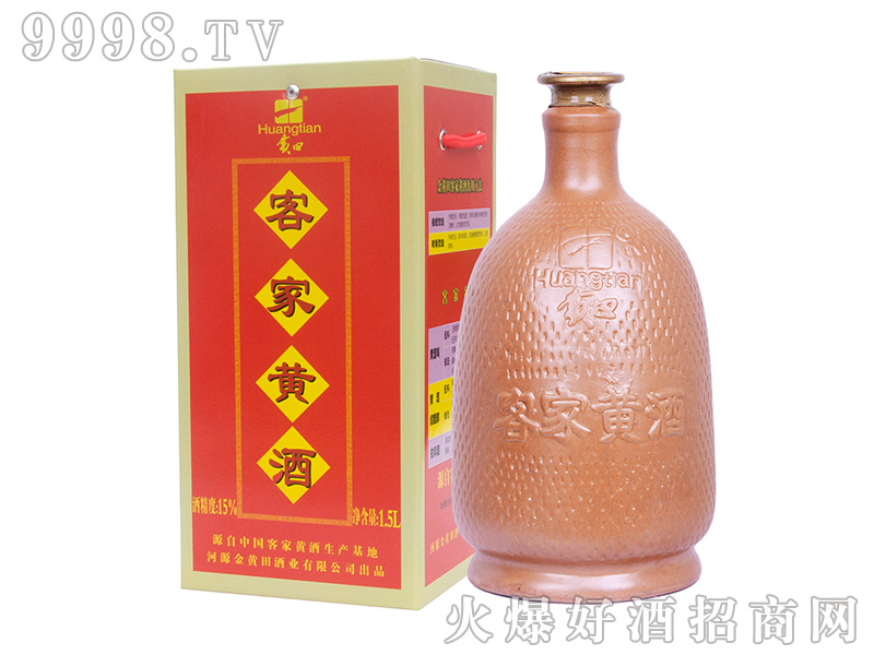 ���S��t�ͼ��S��13��1.5L