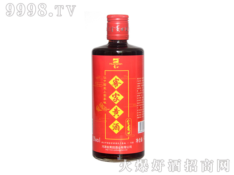 ���S��t�ͼ��S��13��450ml