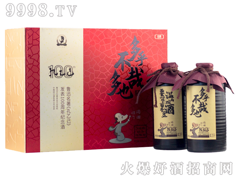 �����Ҽ����o���14��500ml