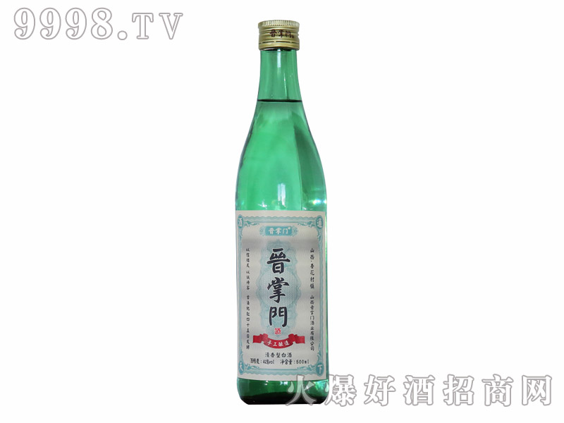 �x���T���ֹ����42��500ml������