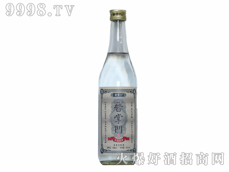 �x���T�Ƶظװl(f��)��53��500ml������
