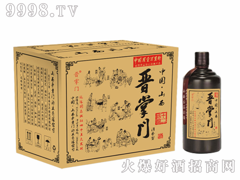 �x���T�ƽ�(j��ng)���53��500ml������