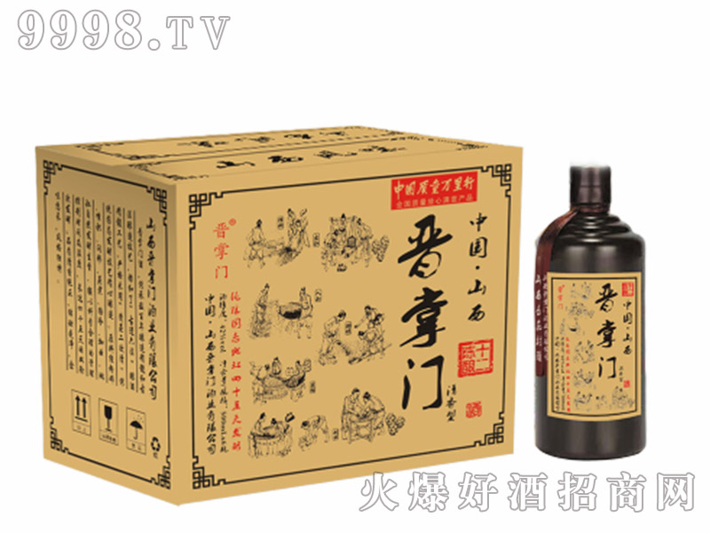 �x���T�ƽ�(j��ng)���42��500ml������