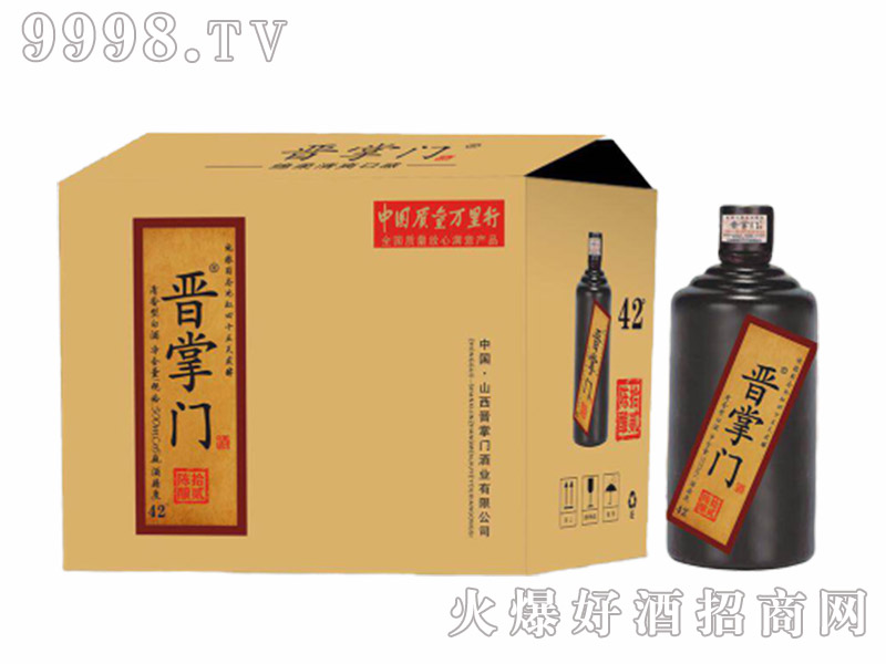 �x���Tʮ���ᄾd��42��500ml������