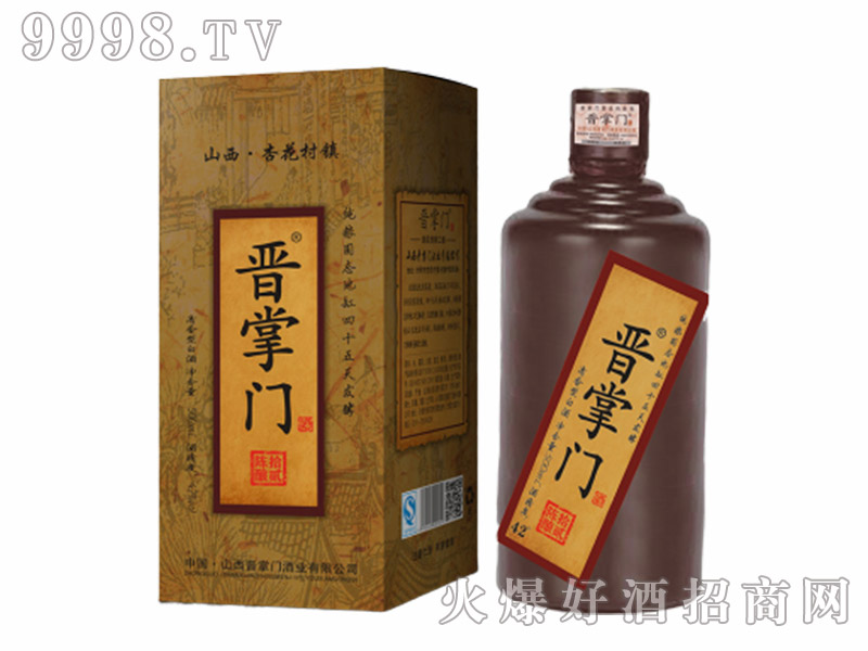 �x���Tʮ���ᄾd�Ῠ��42��500ml������