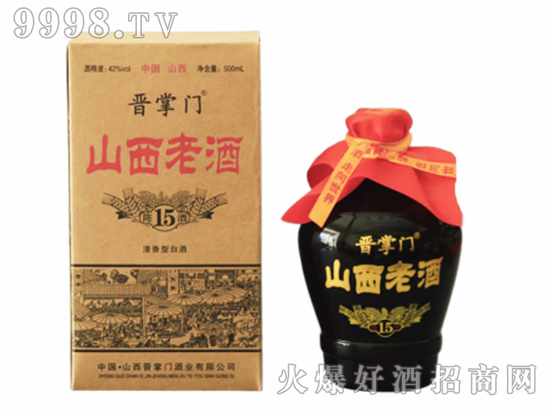 �x���T��ʮ����ɽ���Ͼ�42��500ml������