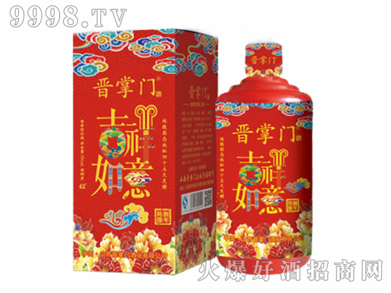 �x���T����8��������42��500ml������