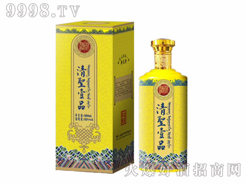 �x���T�����}Ҽ̖(h��o)53��500ml������