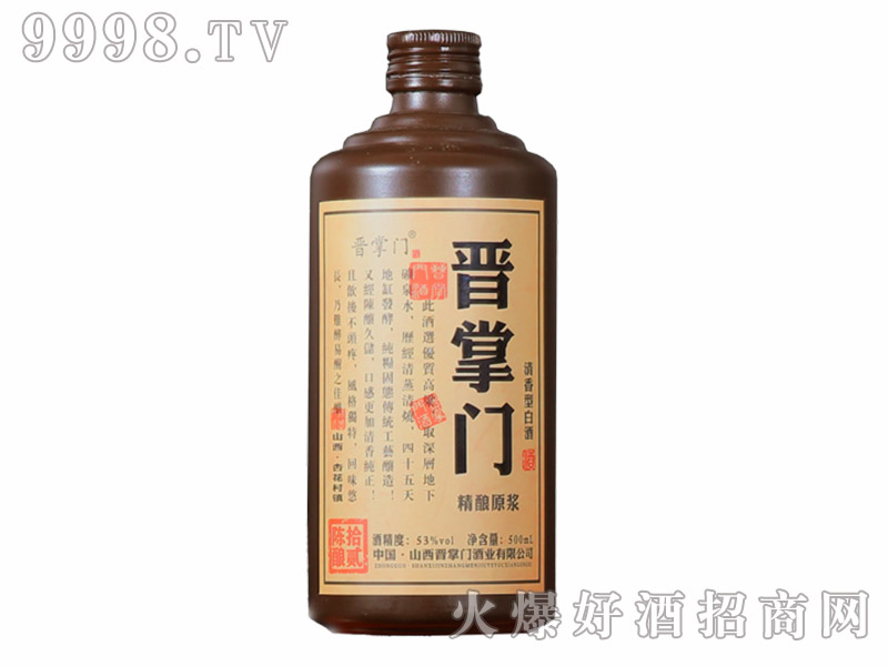 �x���T�ƾ��ԭ�{53��500ml������