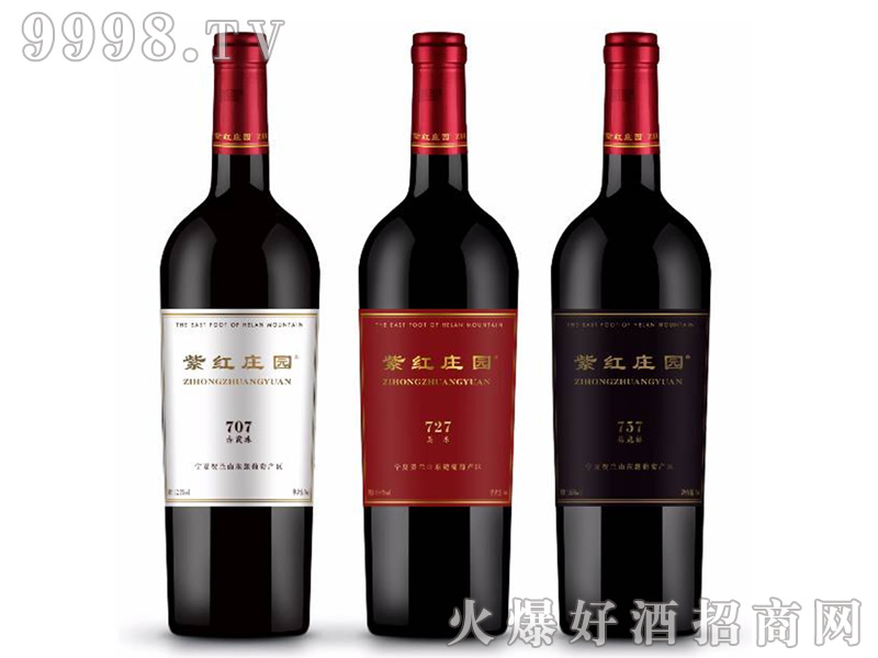 �ϼt�f�@707��ϼ��ɼt���Ѿ�12.5��750ml