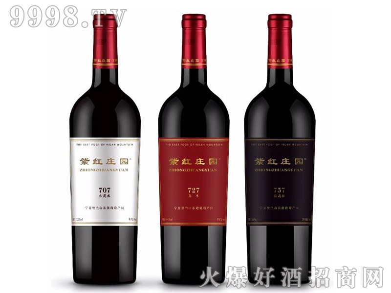 �ϼt�f�@727�����ɼt���Ѿ�13��750ml