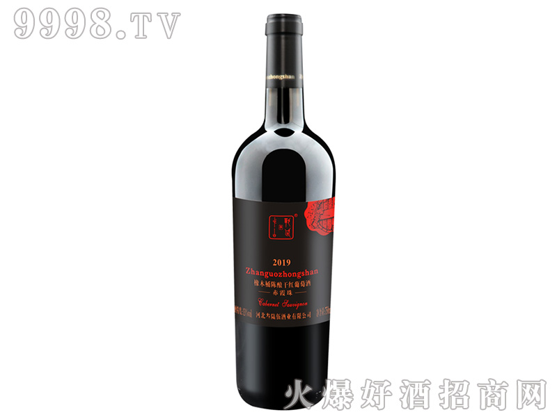 ��(zh��n)����ɽ����ľͰ�ᄸɼt���Ѿ�ƿ13��750ml
