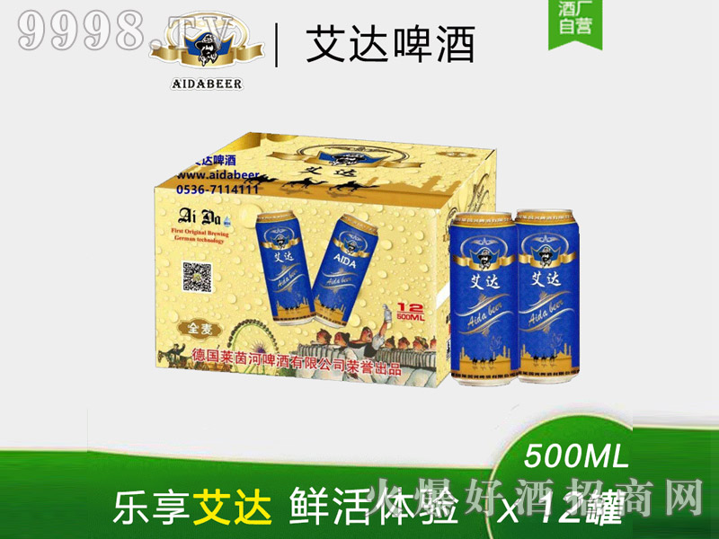 ���_(d��)ȫ��ơ��11��500ml��12ƿ