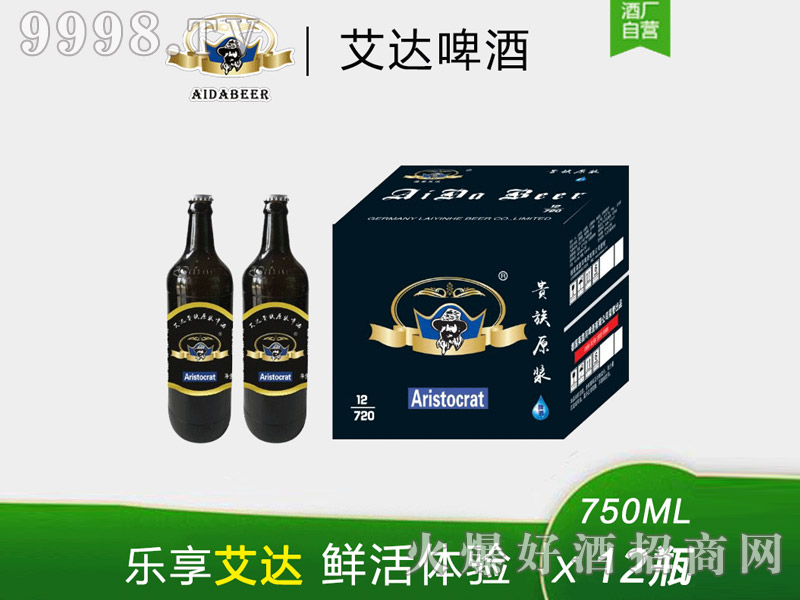 ���_(d��)�F��ԭ�{ơ��720ml��12ƿ