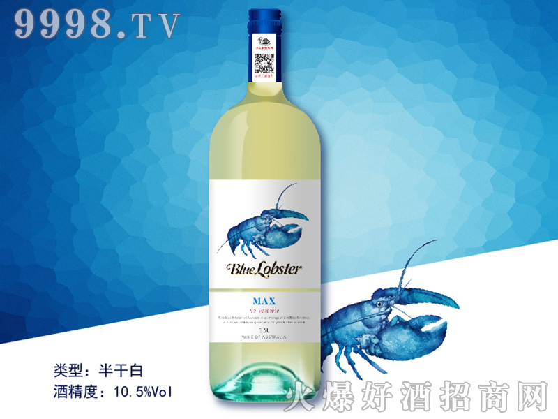 �{(l��n)���rMAX��ɰ����Ѿ�10.5��750ml