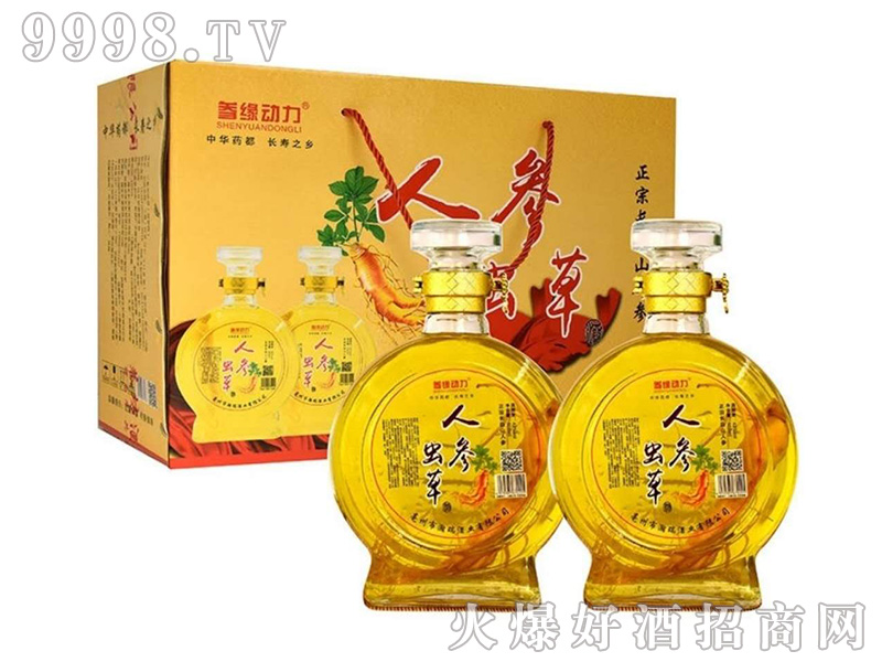 ���������˅��x�ݾƶY��42��500ml