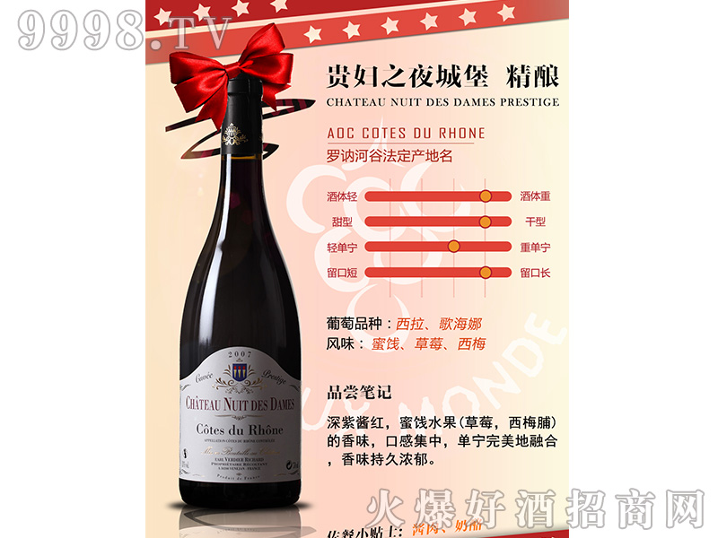 �F�D֮ҹ�Ǳ���ᄸɼt���Ѿ�750ml