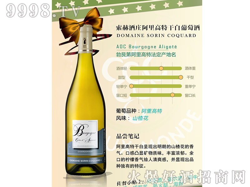 ���վ��f������ظɰ����Ѿ�750ml