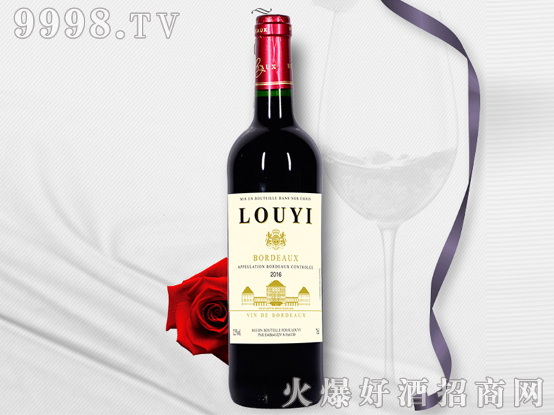 ����·�ײ�����ɼt���Ѿ�12.5��750ml