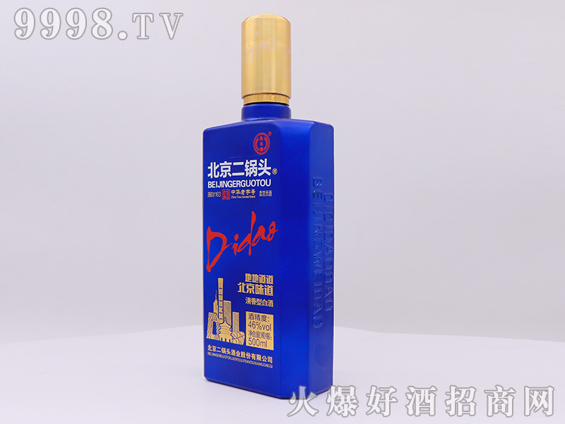 ���S��������^�{(l��n)ƿ46��500ml�����Ͱ׾ƣ���(c��)��