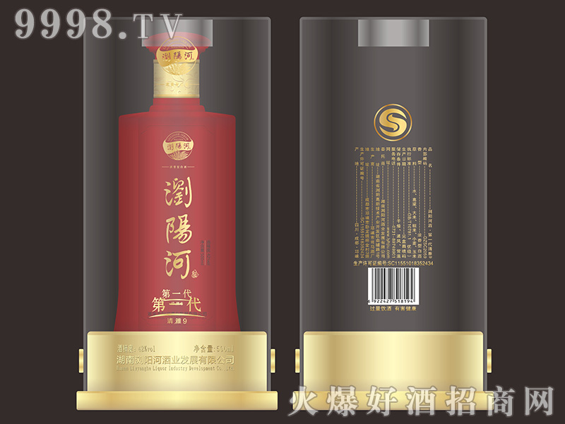 �g�(y��ng)�Ӿ���һ������9 42��52��500ml�����Ͱ׾�