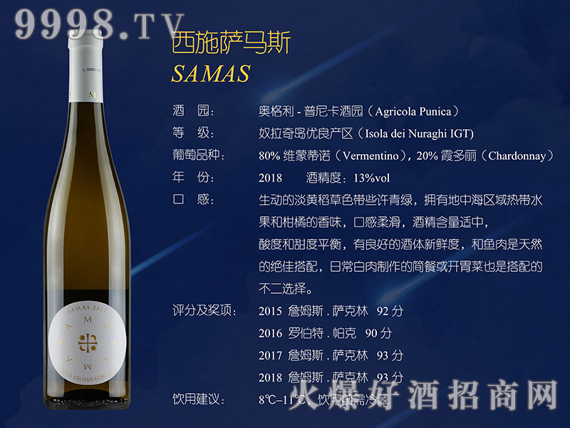 ��ʩ�_�R˹�ɼt���Ѿ�