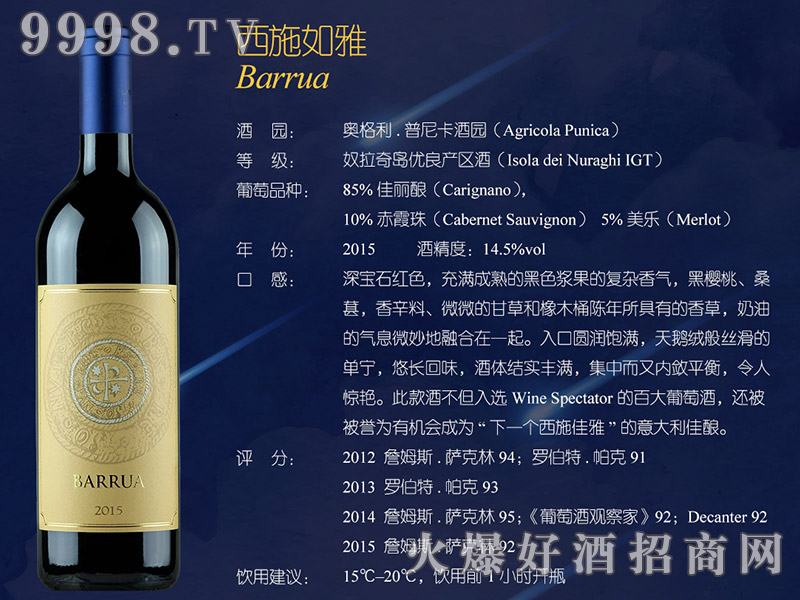 ��ʩ���Ÿɼt���Ѿ�