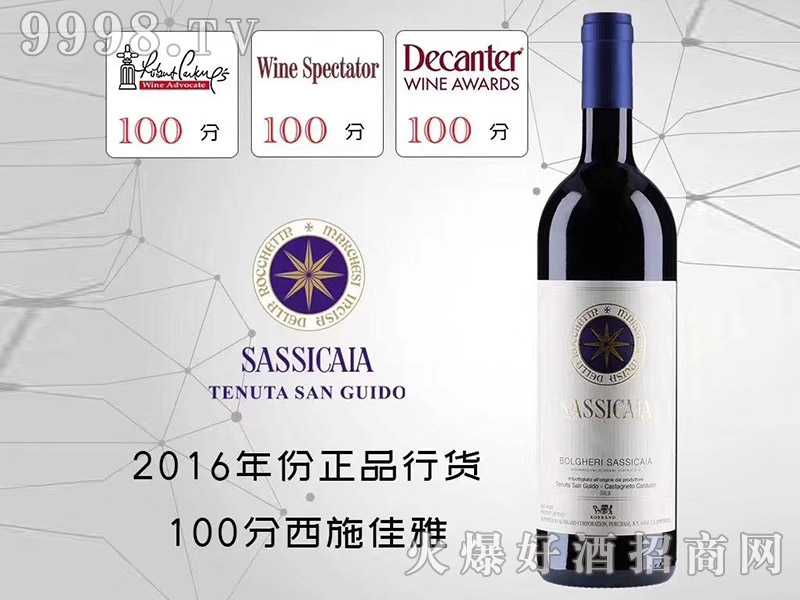 ��ʩ���Ÿɼt���Ѿ�