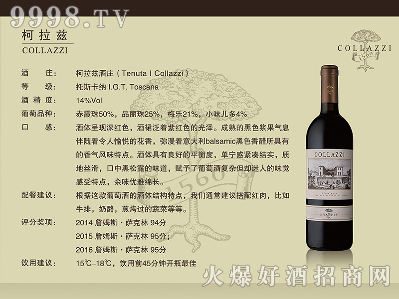 ����Ɲ�f�@�ɼt���Ѿ�-�t�����Ϣ