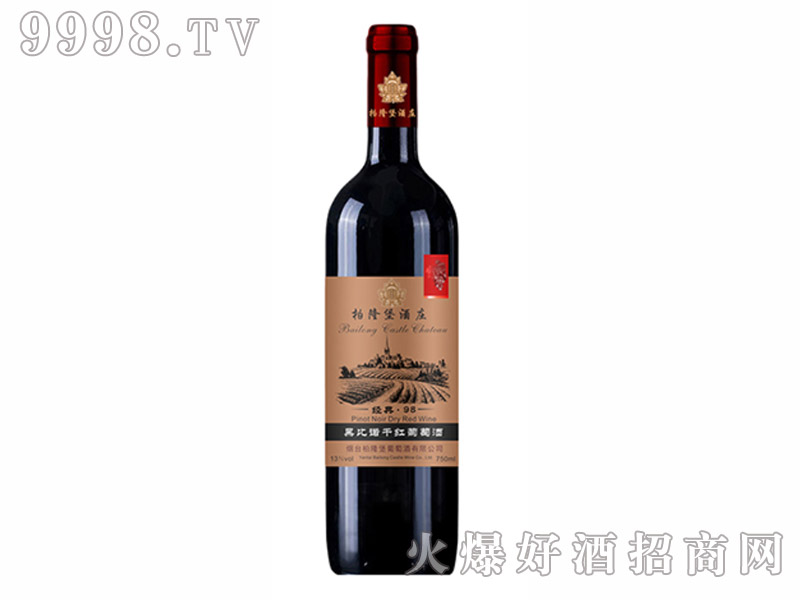 ��(j��ng)��98�ڱ��Z�ɼt���Ѿ�13��750ml-�t���(l��i)��Ϣ