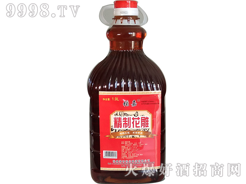 ���ξ��»����1.9L