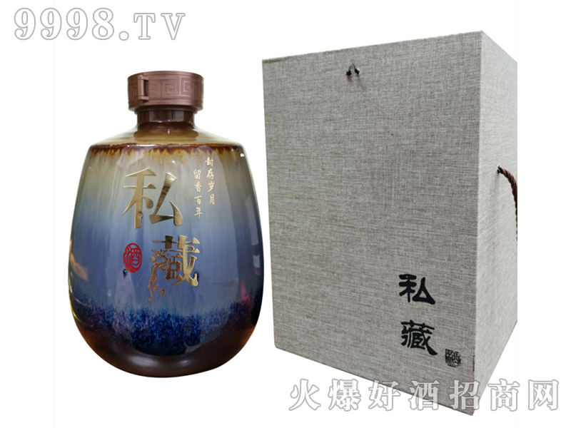 �߶˶���˽�ؾ�2500ml