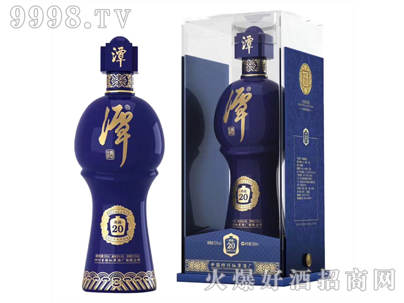 ̶�Ƶ��20��(j��ng)���53��500ml�u���Ͱ׾�