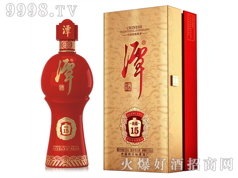 ̶�Ƶ��15��(j��ng)���53��500ml�u���Ͱ׾�