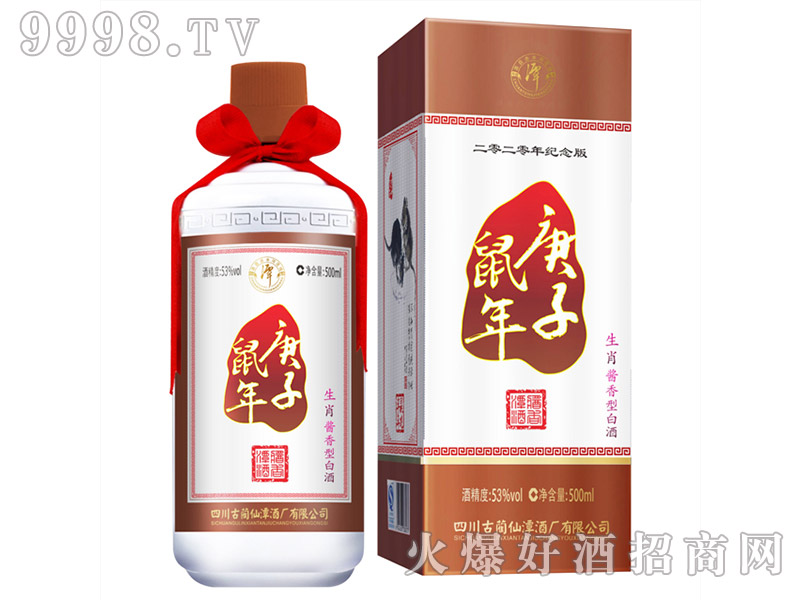 ��Ф̶�Ƹ�������53��500ml�u���Ͱ׾�-�׾����Ϣ