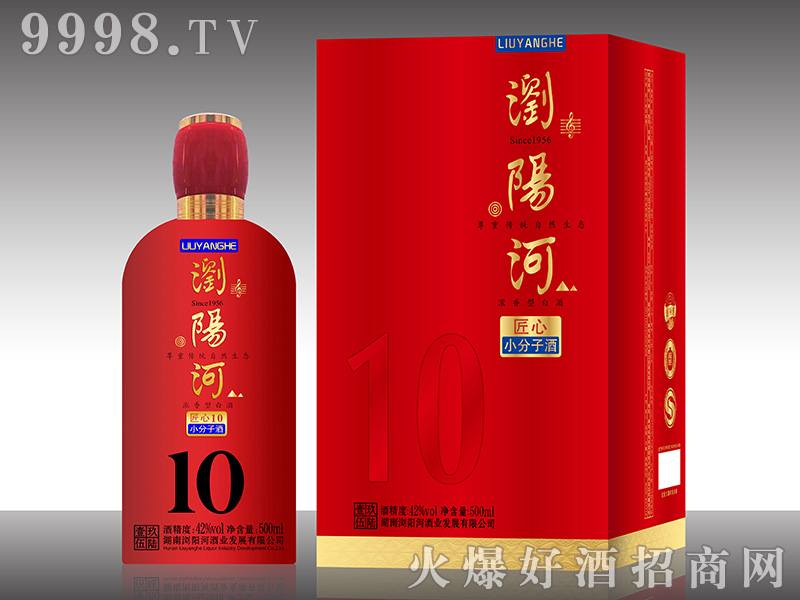 �g�(y��ng)�ӽ���С���Ӿ�10����׾�42��500ml