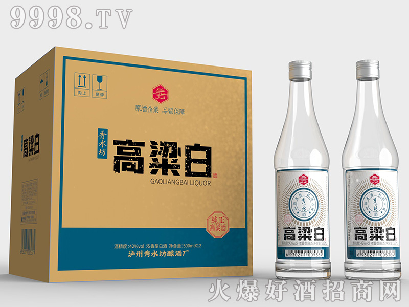 ��ˮ�������׾�42��500ml�����Ͱ׾�