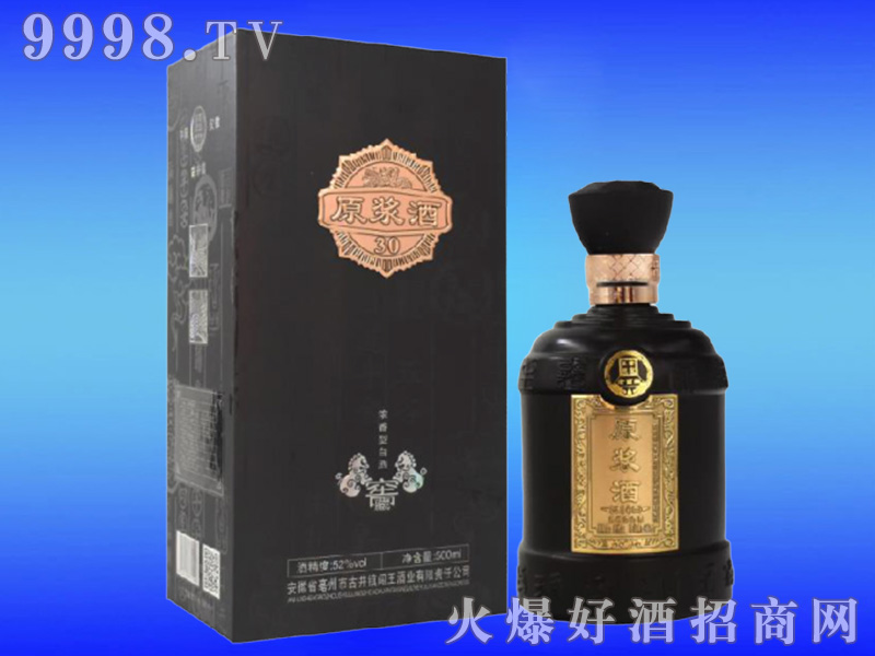 �Ѳ�ԭ�{��30 52��500ml�����Ͱ׾�