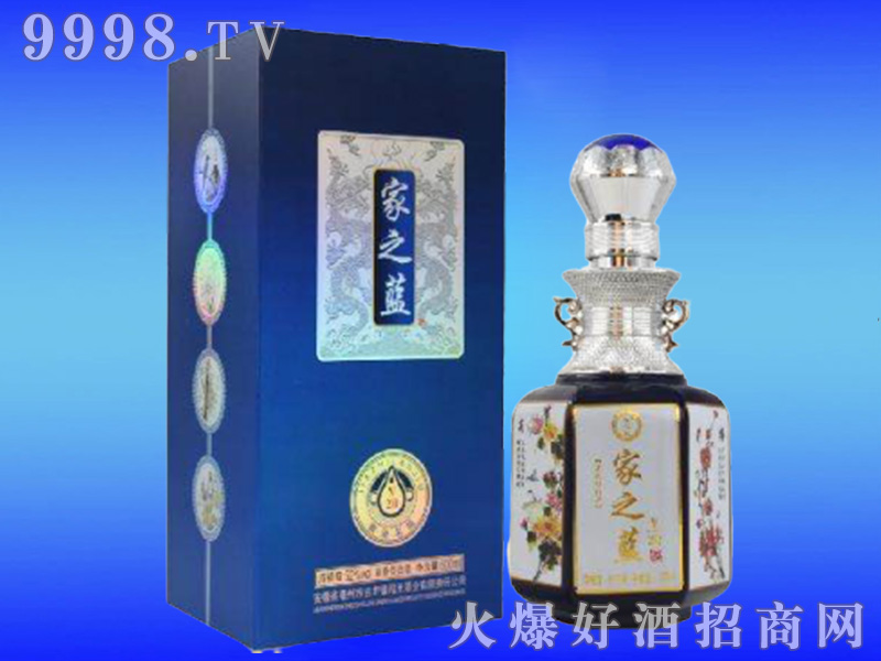 ��֮�{��V20 52��500ml�����Ͱ׾�